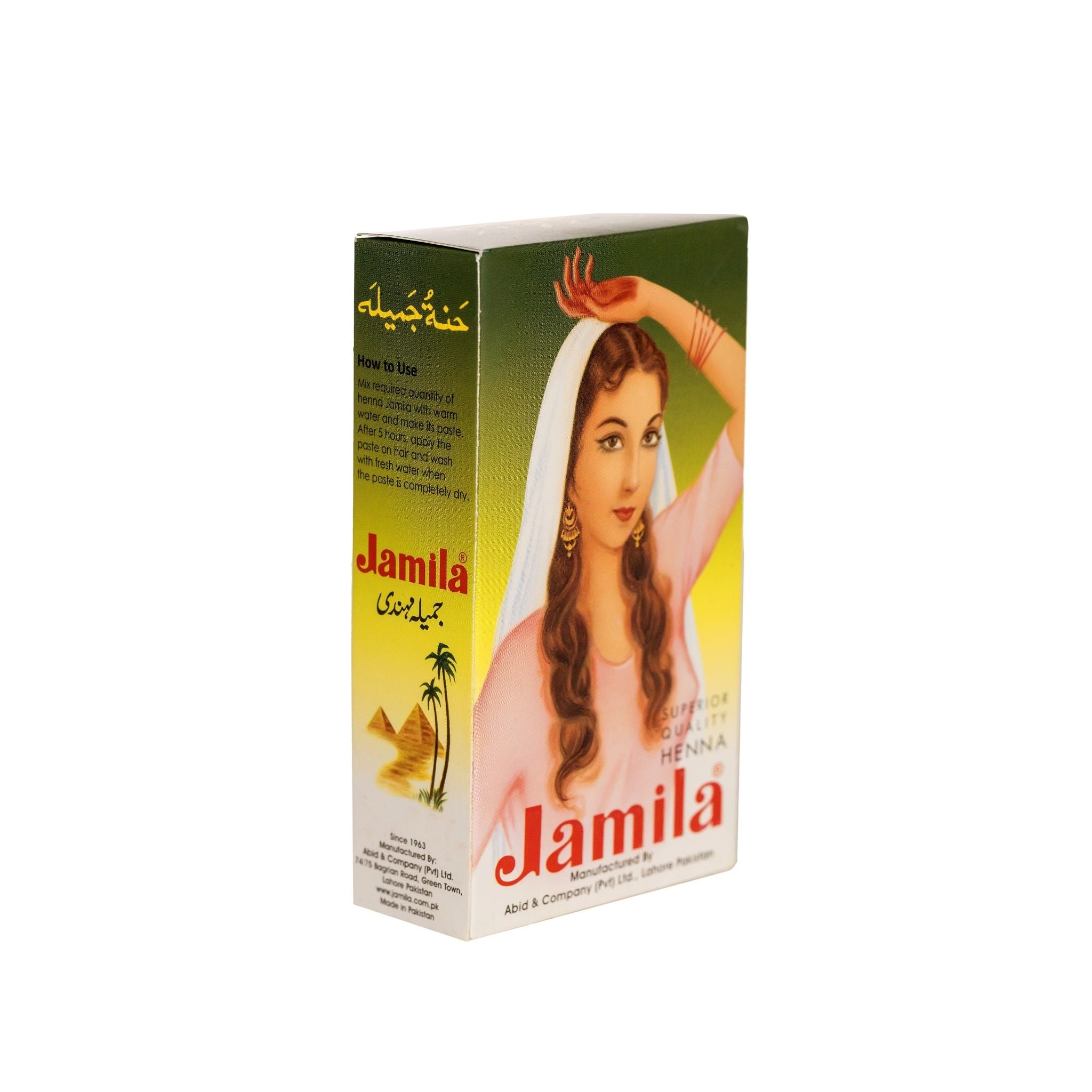 Jamila Henna Hair Quality