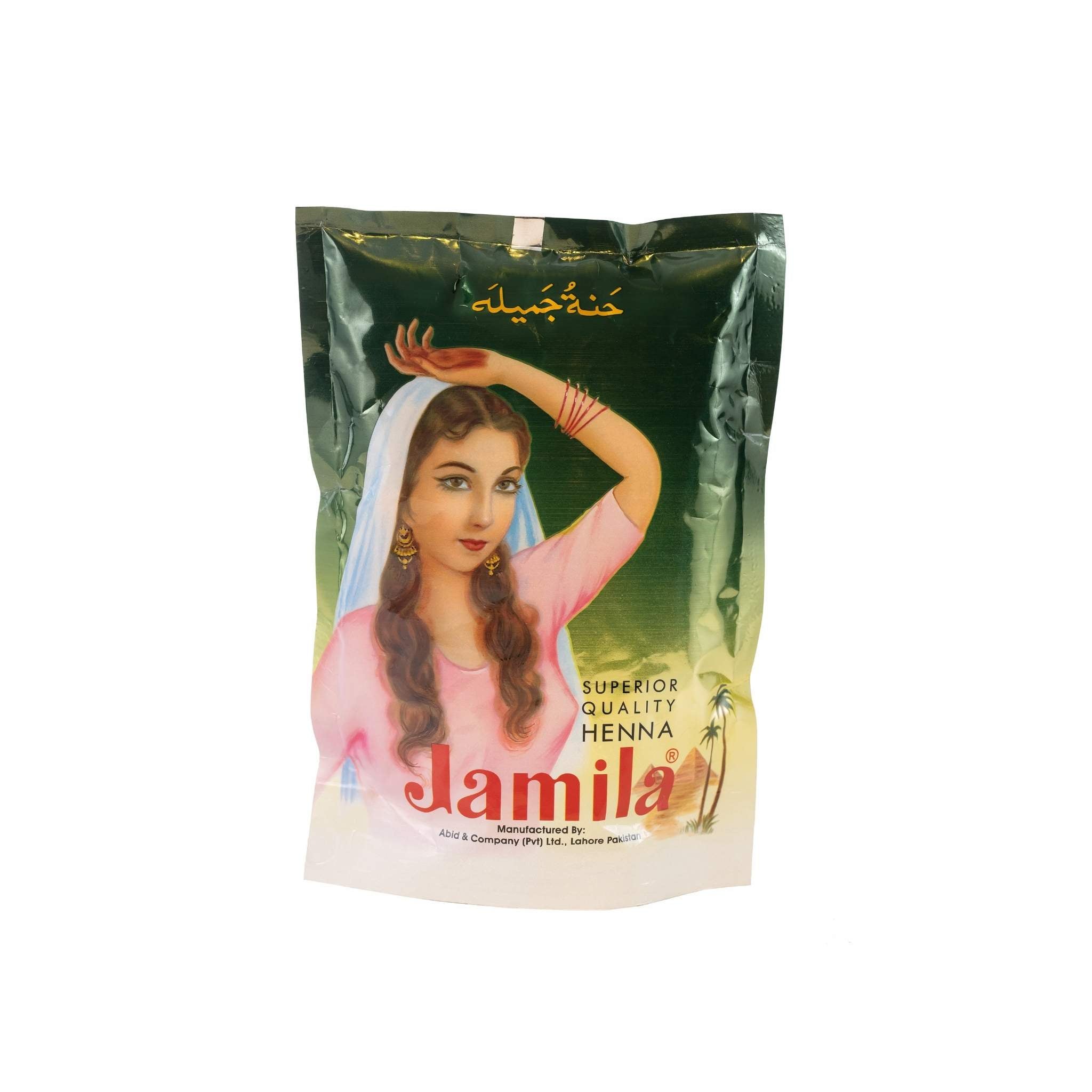 Jamila Henna Body Art Quality